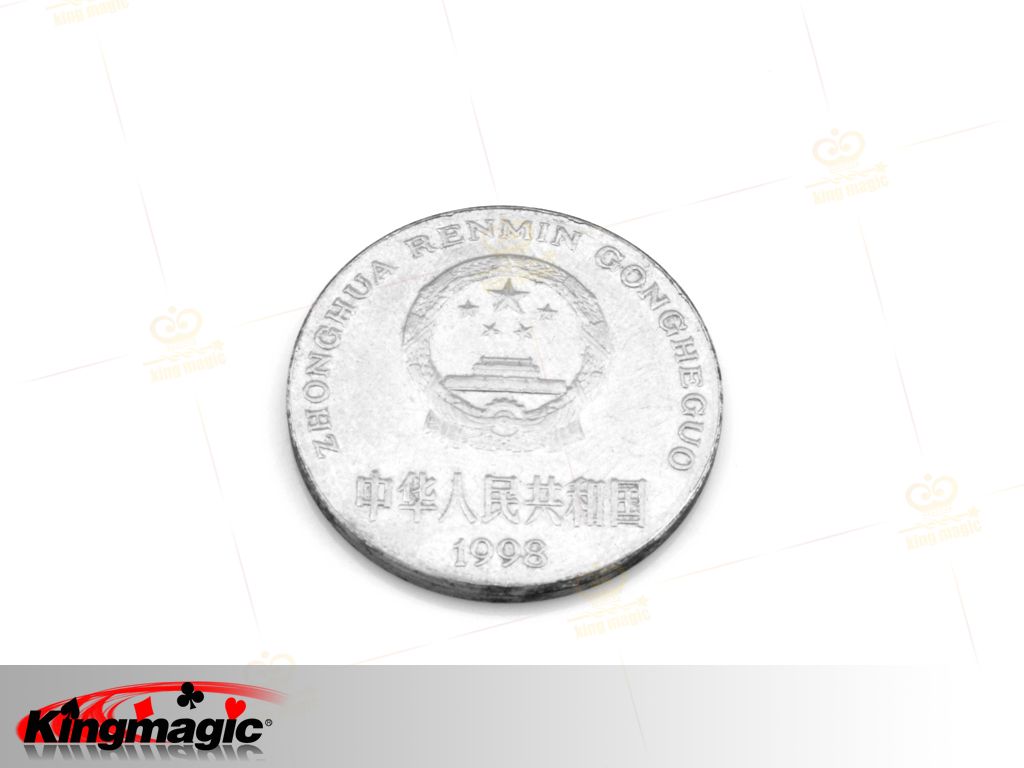 Smaller Coin (RMB) - Click Image to Close