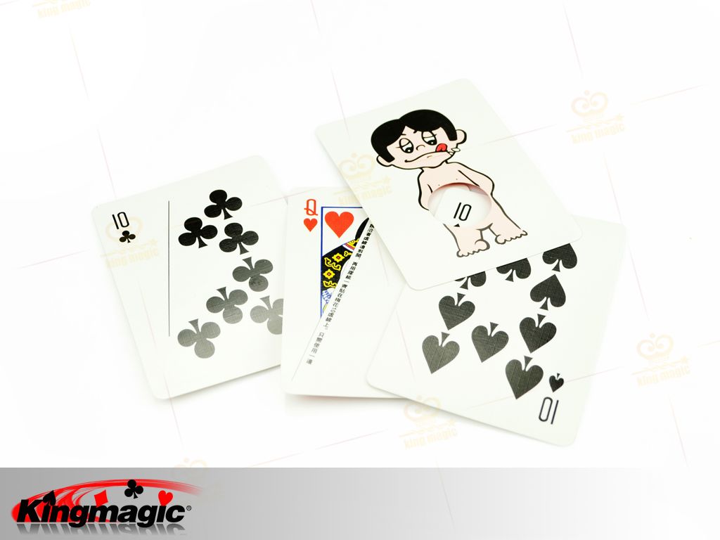 Card To Funny Boy Magic Trick