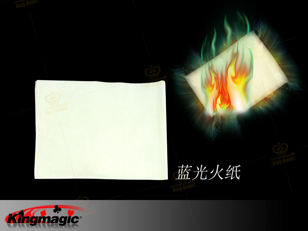 Blue Flame Flash Paper (25*20) : Kingmagic, wholesale magic, magic