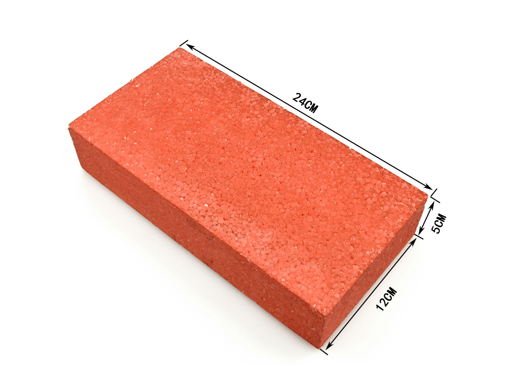 Emulational Foam Brick