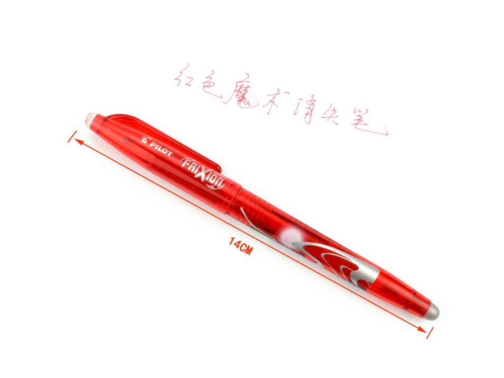 Heating Vanish Pen (Red)