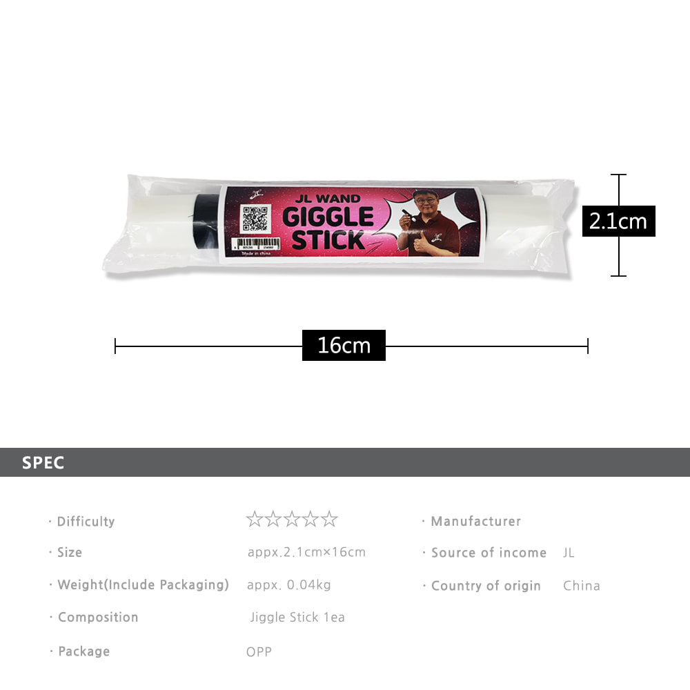 Giggle Stick