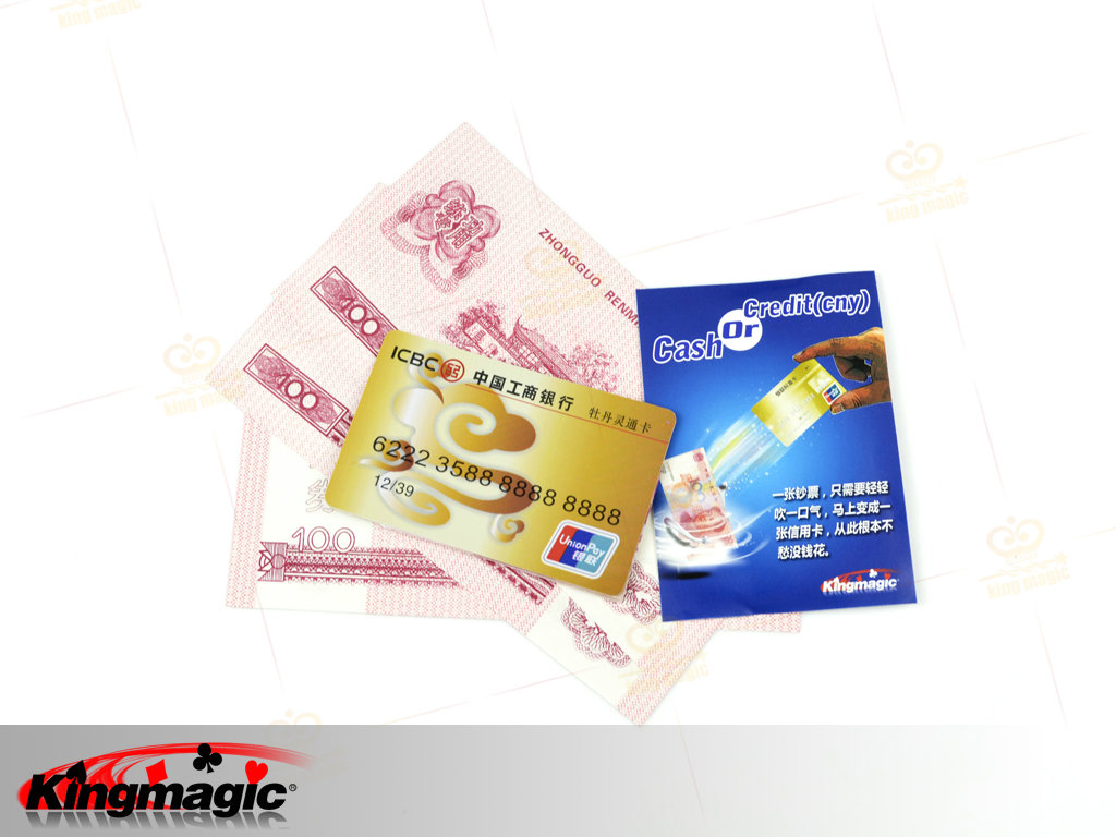 Cash Or Credit (CNY)